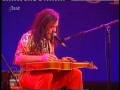 David Lindley & Wally Ingram - Cat Food Sandwiches