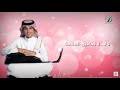 عباس ابراهيم تبسمي عباس ابراهيم تبسمي