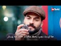 مسلسل ولي العهد الحلقة 26 اعلان 2 الرسمي مترجم للعربية الأخيرة