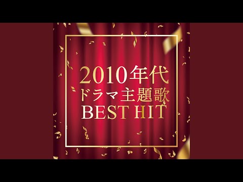 Happiness (Cover Ver.) (Mixed)