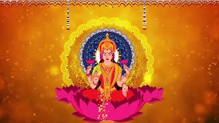 MAHALAKSHMI STOTRAM | LAKSHMI DEVI STOTRAM | MOST POWERFUL MANTHRA FOR WEALTH | SUN MEDIA screenshot 4