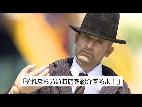 ネイティヴCM匠①
