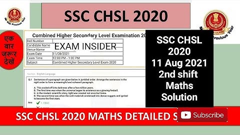 SSC CHSL 2020 Maths detailed solution |11 Aug 2021 shift-2|ssc chsl previous year paper #sscchsl2020