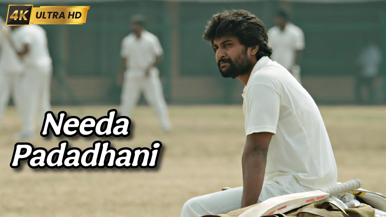 Jersey || Needa Padadhani 4K Dolby 5.1 Telugu Video Song Jersey || Needa Padadhani 4K Dolby 5.1 Telugu Video Song