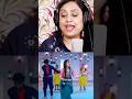 Rasia Maguchi Gela #trendingshorts #viralshortvideo
