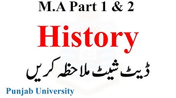 MA Part 1 & 2 History Annual 2022 Exams Date Sheet Punjab University | MA MSc Date Sheet 2022 PU