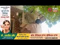 गर्मी में राहत: प्याऊ पर शीतल जल सेवा शुरू, लोगों को मिलेगा ठंडा पानी