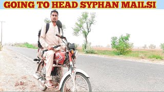 Going to Explore Head Syphan Mailsi Vehari |Part 1 | Travelling in Pakistan: