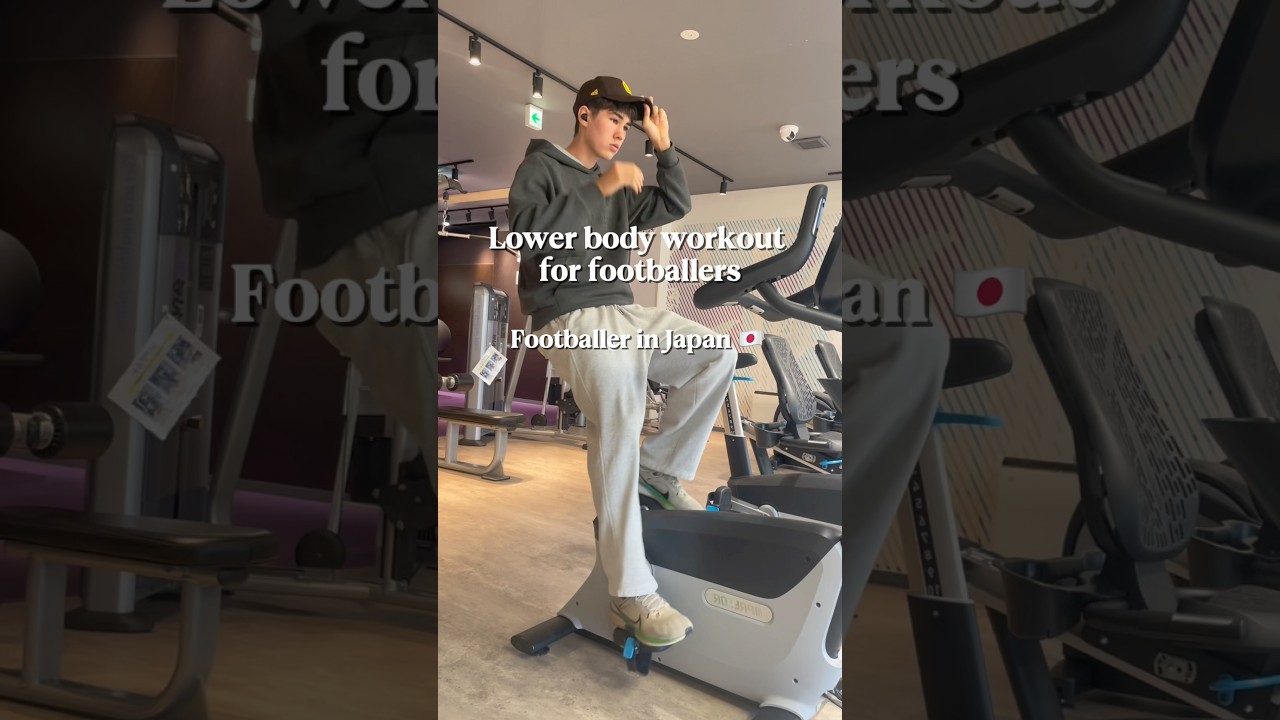 This is how I build power on the pitch