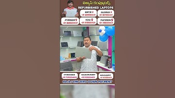 Dell laptops cheapest in Guntur Budget Friendly Secondhand Laptop Store #shortvideo