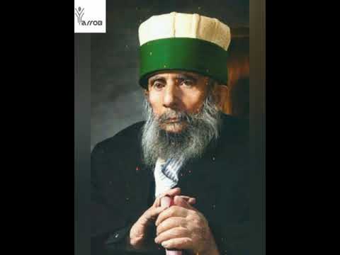 طائفة البكتاشية