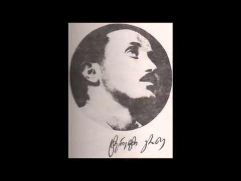 ტერენტი გრანელი -,,ცა -ლაჟვადი\" | #სხვაპოეზია