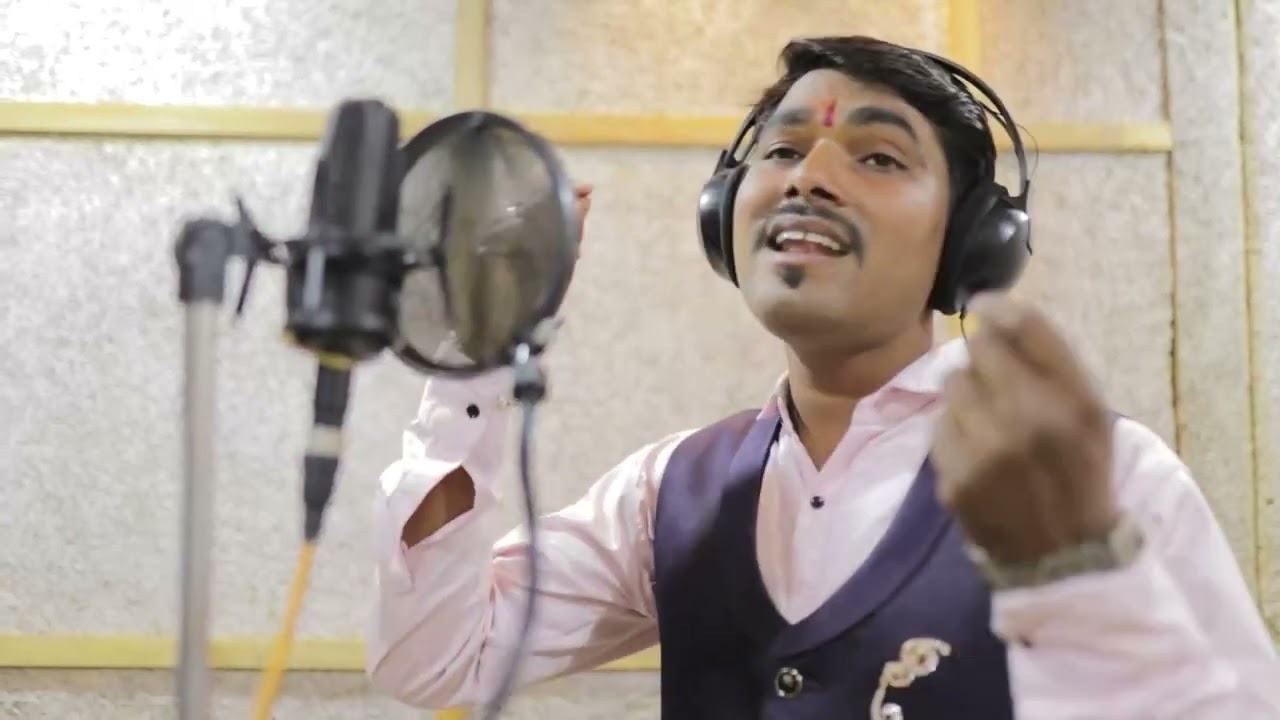 Gunvant baba song | New Famous Song | Supper Hits | Mazya Gunala Jiv thoda Lav |