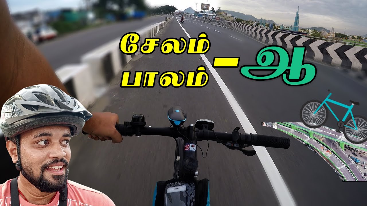 SALEM CYCLE V LOG LONG TOGH RIDE 🚲🚲🚲🚲 🌉🌉🌉🌉 SALEM CYCLE BRIDGE