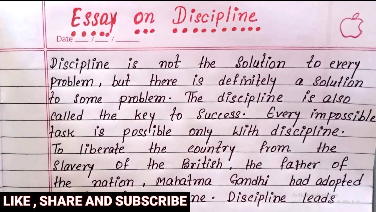 discipline in school essay pdf