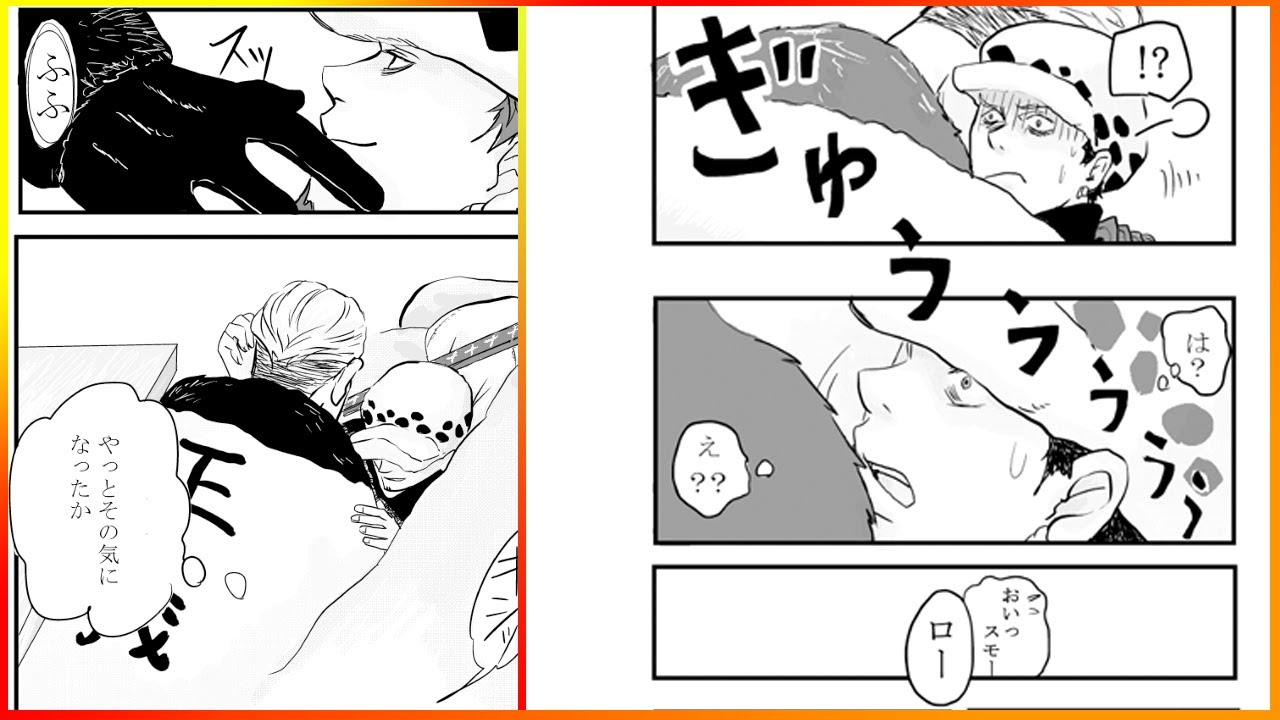 ワンピース 漫画 スモロ風 Youtube