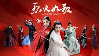 The flame's daughter 🔥Fire of eternal love🔥 Eng sub Ep 01