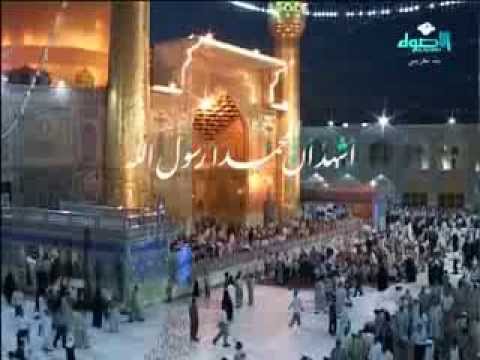 لعن الله كل من قال ان قناة الأضواء حذفت الشهادة الثالثة من الأذان واهذا هوة الأذان من قناة الأضواء ا 