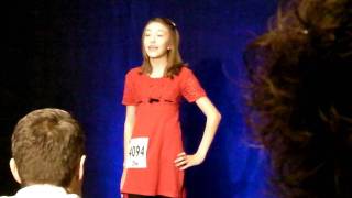 Megan McCarthy Commercial Audition