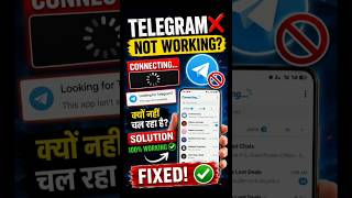 Telegram Connecting Problem? FIX this problem| Telegram not working