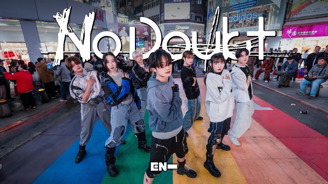 [KPOP IN PUBLIC | ONE TAKE] ENHYPEN (엔하이픈) - NO DOUBT | DANCE COVER BY PAZZOL FROM TAIWAN