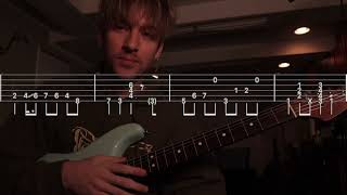 "Are You Looking Up" - Mk.gee guitar lesson + playthrough (standard tuning)