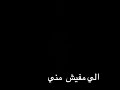 حلات وتس٢٠٢١ طبعا كلكوا عرفني Gasser Abdalal 