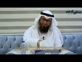 كيف أدرس علم التفسير 