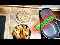 Блины с фазаном и грибами / Семейный рецепт / Pancakes with pheasant and mushrooms / Family recipe😋🍽