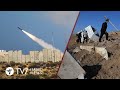 Gazans fire rockets at Israel; PA elections decreed; Israel-US ties to endure- TV7 Israel News 18.01