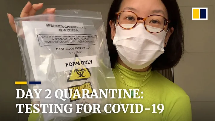 Day two of my mandatory 14-day quarantine in Hong Kong: I get tested for Covid-19 - DayDayNews