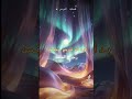 رجوع طاقة الأصلية وطريقة اشتغال عليها توام الشعلة