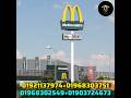 Saudi job visa | Saudi Work Visa | HT OVERSEAS