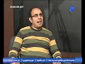 برنامج كلمات كتاب تجديد الفكر الديني د نبيل عبد الفتاح 15 4 2020