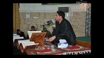 تلاوة جميلة للقارئ علي محمود الجيزاني
