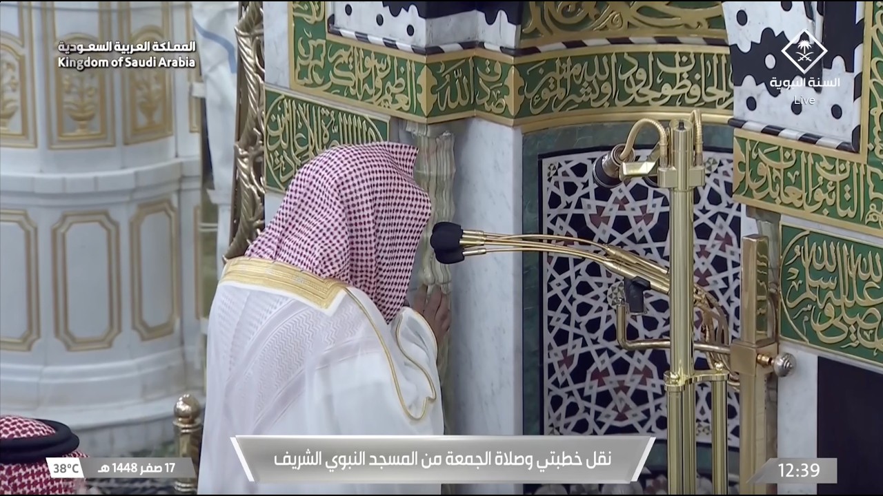 صلاة الجمعة للشيخ صلاح البدير17 صفر 1448هـ