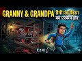 How to escape on Granny grandpa house on door escape 