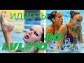 ИДИОТЫ 80 УРОВНЯ #10. Неудачные падения (и смешно и больно)