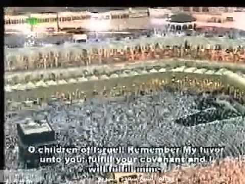 صلاة التراويح ليلة 1 رمضان 1425ﮪ من سورة البقرة الشيخ سعود الشريم