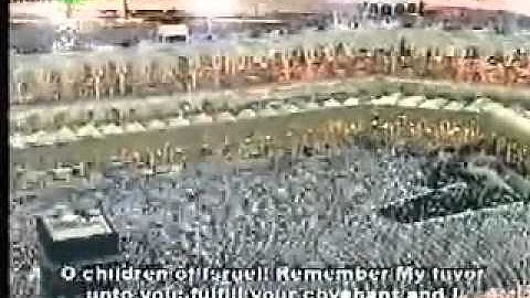 صلاة التراويح ليلة 1 رمضان 1425ﮪ من سورة البقرة الشيخ سعود الشريم
