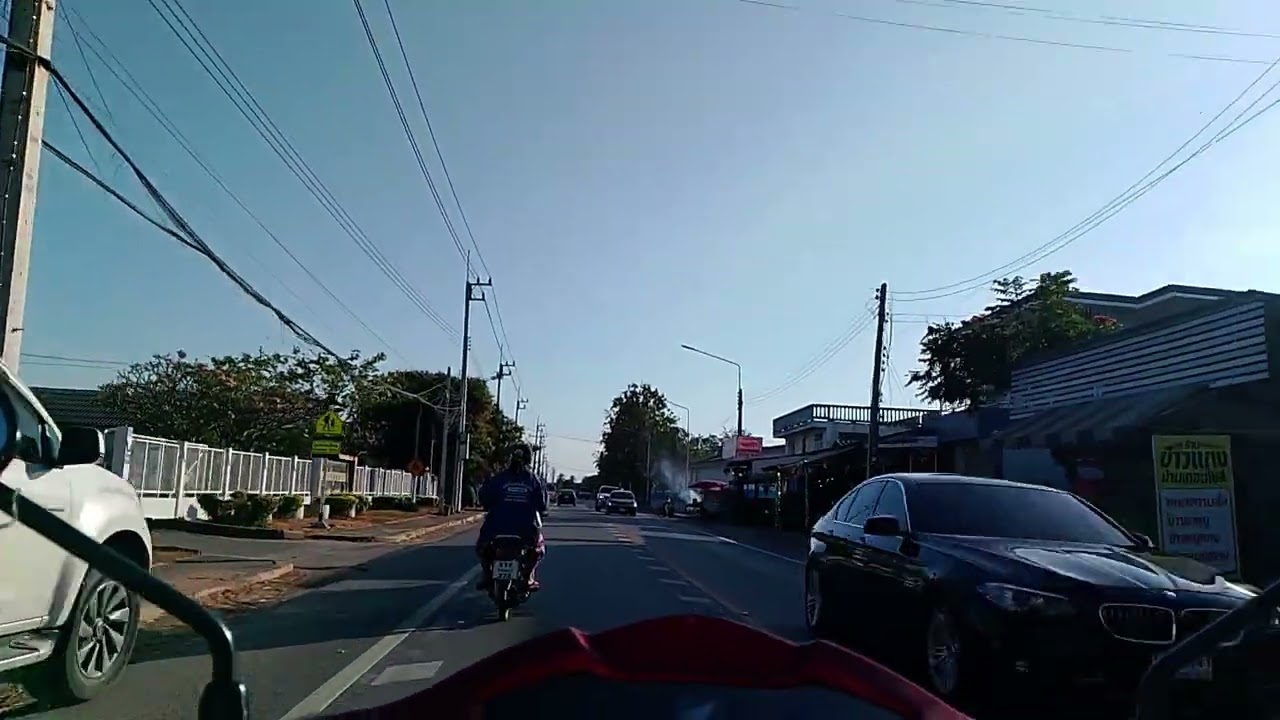 8 มกราคม ค.ศ. 2026