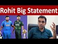 Rohit sharma wants pak india test series on neutral venue