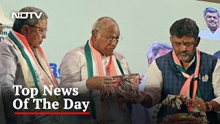 DKS vs Siddaramaiah: Who Will Be Karnataka CM? | The Biggest Stories Of May 14, 2023