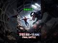 VENOM ने Spider-Man को बना दिया MONSTER 😱 | Dark Side Explained in Hindi 🔥 #shorts #trending