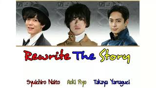 『Rewrite The Story』Kamen Rider Saber Theme Song Lyrics Japanese + Romanji [Turn on subtitles]