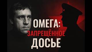 картинка: ТАЙНЫЕ ЗАПИСИ Высоцкого: Смерть ПОЭТА - это ЗАГОВОР?