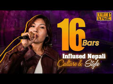 16 barsinfused nepali culture and style Sammy D Real G | Kalam & a Beat
