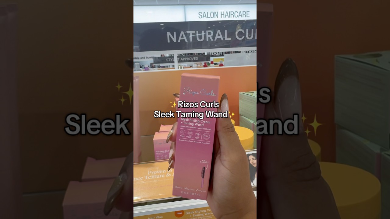 Новинка в Ulta Beauty! 💕