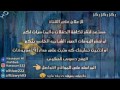 موال حجي يحب بنيه عمره 20 شوف شلون يخبش 