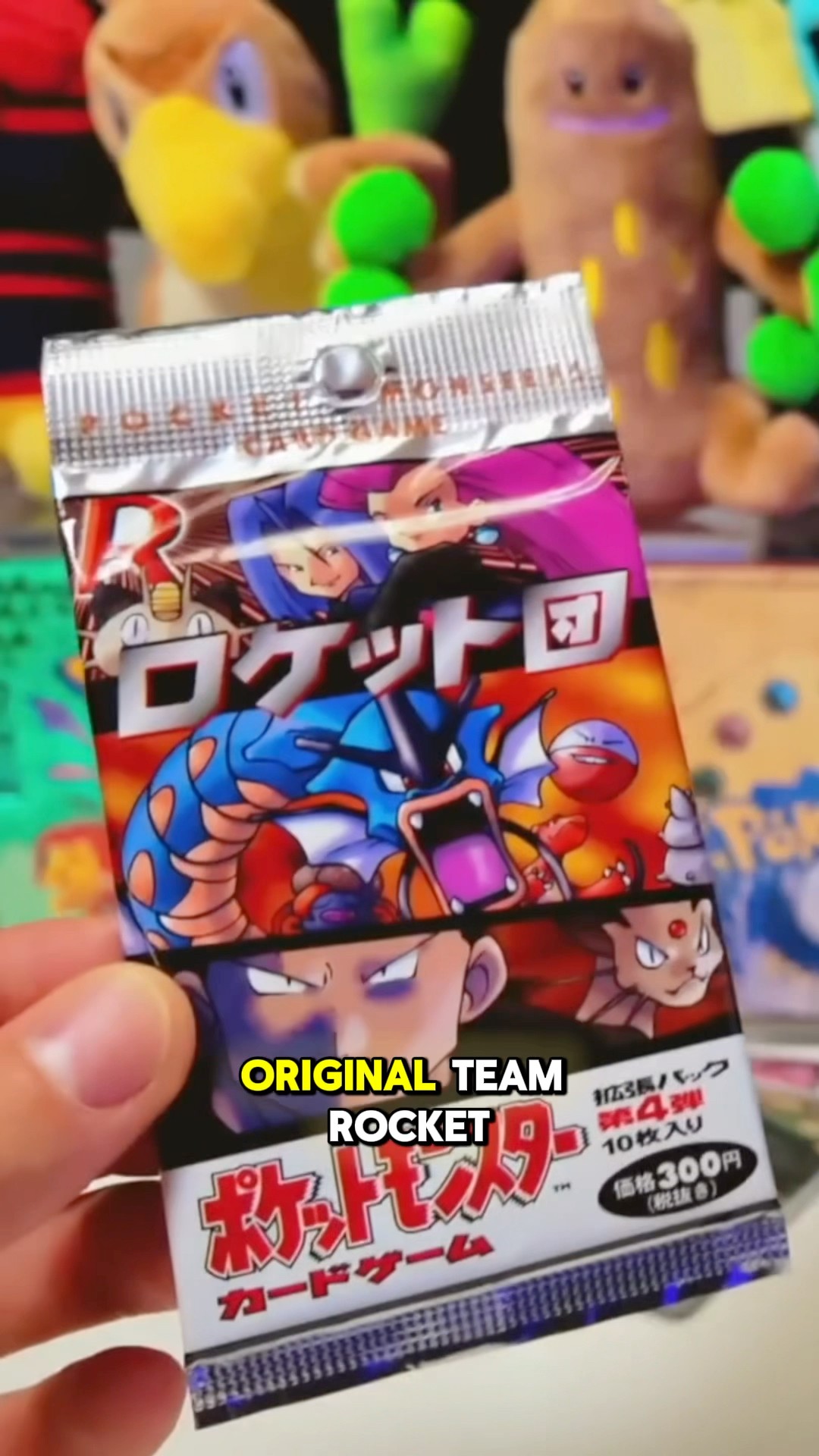 Opening 1997 Pokémon Vintage Japanese Team Rocket Booster Pack